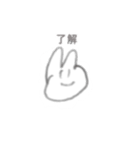 落書きなかよしくまとうさぎといぬ（個別スタンプ：3）