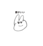落書きなかよしくまとうさぎといぬ（個別スタンプ：4）