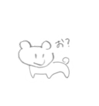 落書きなかよしくまとうさぎといぬ（個別スタンプ：7）