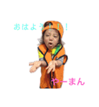 田舎の痴れ者（個別スタンプ：7）