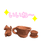 ハッピーはにわ                         3（個別スタンプ：2）