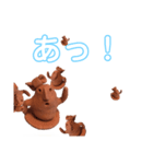 ハッピーはにわ                         3（個別スタンプ：6）