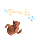 ハッピーはにわ                         3（個別スタンプ：7）