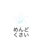 スタンプ便利かもしれない（個別スタンプ：5）