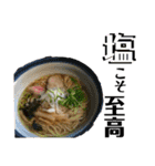 主張が強いラーメンスタンプ（個別スタンプ：3）