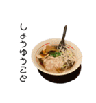 主張が強いラーメンスタンプ（個別スタンプ：11）