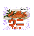 主張が強いラーメンスタンプ（個別スタンプ：17）