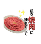 主張が強いラーメンスタンプ（個別スタンプ：21）