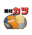 主張が強いラーメンスタンプ（個別スタンプ：23）