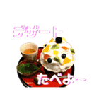 主張が強いラーメンスタンプ（個別スタンプ：24）