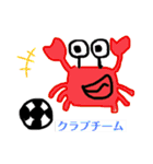 松伏 予定スタンプ（個別スタンプ：19）
