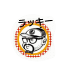 もっちゃんザ・スタンプ！4（個別スタンプ：1）