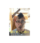 もっちゃんザ・スタンプ！4（個別スタンプ：6）