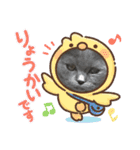 ブブブブブリティッシュ（個別スタンプ：7）