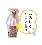 F♡Baby's♡stamp②（個別スタンプ：3）
