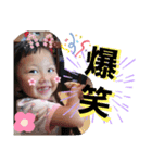 F♡Baby's♡stamp②（個別スタンプ：6）