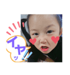 F♡Baby's♡stamp②（個別スタンプ：8）