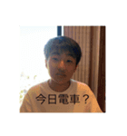 水島の卍達（個別スタンプ：1）