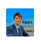 水島の卍達（個別スタンプ：2）