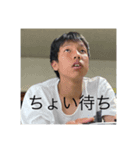 水島の卍達（個別スタンプ：7）