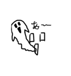 ぼうめくん（個別スタンプ：6）