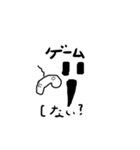 ぼうめくん（個別スタンプ：9）