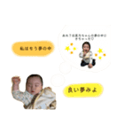アタチの日常2@（個別スタンプ：7）