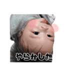 うるちゃんスタンプ3（個別スタンプ：2）
