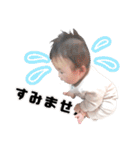うるちゃんスタンプ3（個別スタンプ：3）