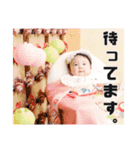 うるちゃんスタンプ3（個別スタンプ：22）