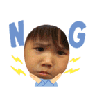 isseima（個別スタンプ：11）