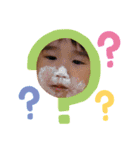 isseima（個別スタンプ：13）