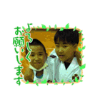 isseima（個別スタンプ：16）