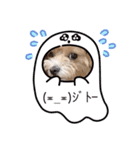まるぷーのぷりんくん2（個別スタンプ：8）