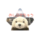 アランぱく89★（個別スタンプ：6）