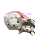 アランぱく89★（個別スタンプ：10）