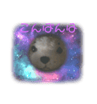 アランぱく89★（個別スタンプ：14）