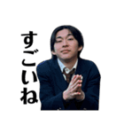 岩川倭士名場面集（個別スタンプ：8）