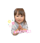 我が家のみゆちゃん（個別スタンプ：2）