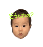 我が家のみゆちゃん（個別スタンプ：4）