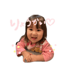我が家のみゆちゃん（個別スタンプ：6）