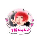 実写版赤い人〜みや〜（個別スタンプ：4）