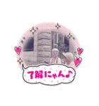 ノスタルジックな(笑)（個別スタンプ：4）