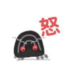 わらだんスタンプ（個別スタンプ：13）
