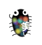 わらだんスタンプ（個別スタンプ：15）