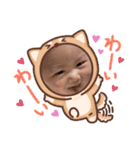 りとりんりん（個別スタンプ：5）