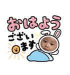りとりんりん（個別スタンプ：6）