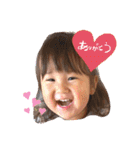 我が家のみゆちゃん♪（個別スタンプ：1）