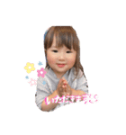 我が家のみゆちゃん♪（個別スタンプ：2）