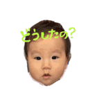 我が家のみゆちゃん♪（個別スタンプ：4）